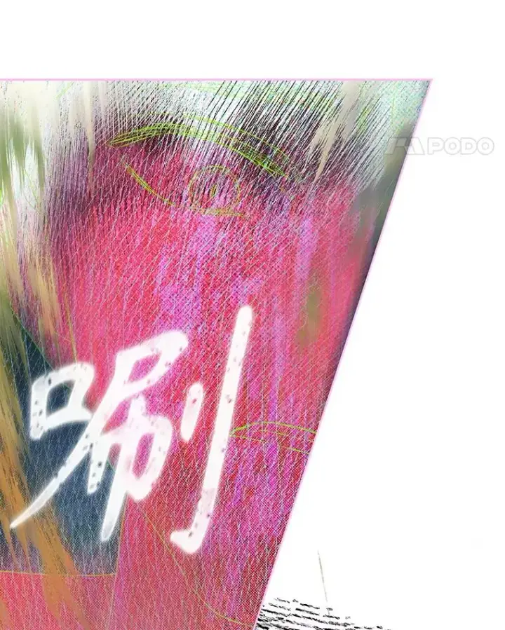 《契约皇后的女儿》61.劳夫的过去图75