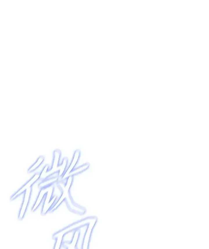 《契约皇后的女儿》62.新裙子图108