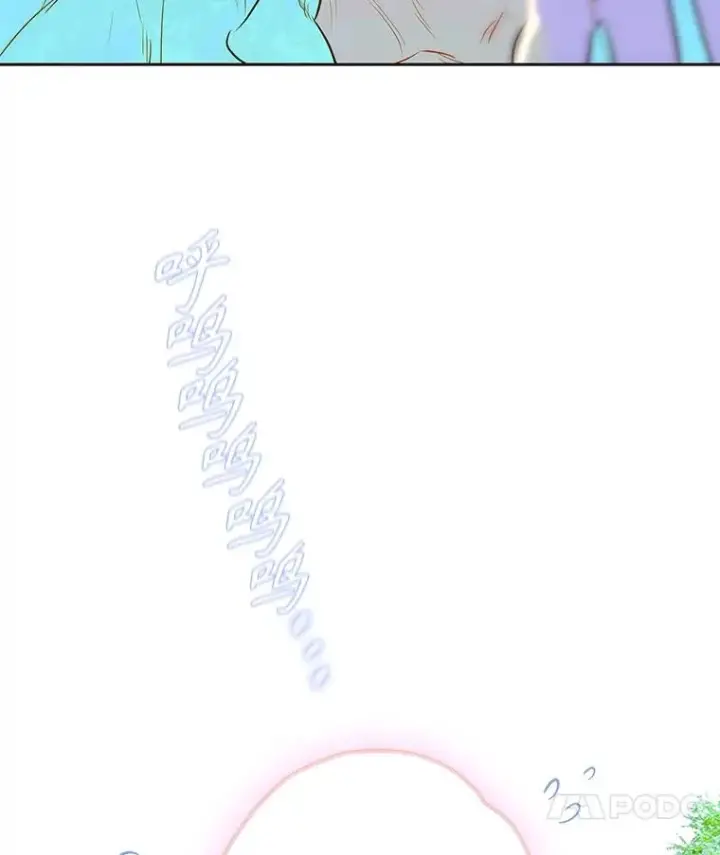 《契约皇后的女儿》62.新裙子图112