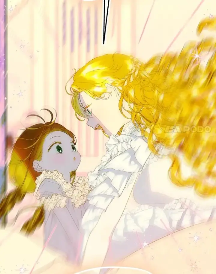 《契约皇后的女儿》62.新裙子图14