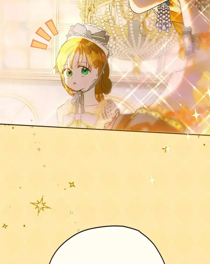 《契约皇后的女儿》62.新裙子图52