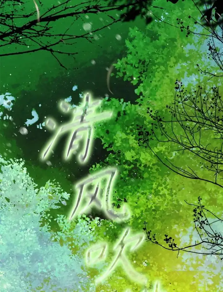 《契约皇后的女儿》63.群情激奋图3