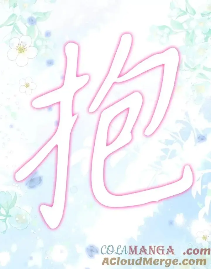 《契约皇后的女儿》63.群情激奋图33