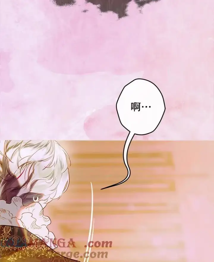 《契约皇后的女儿》64.巴拉特公爵图65