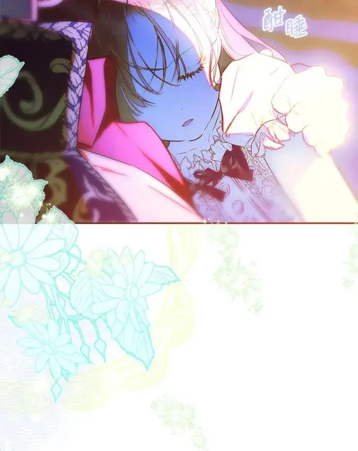 《契约皇后的女儿》66.花香图112