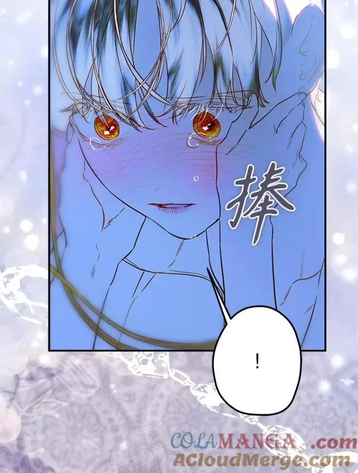 《契约皇后的女儿》66.花香图65