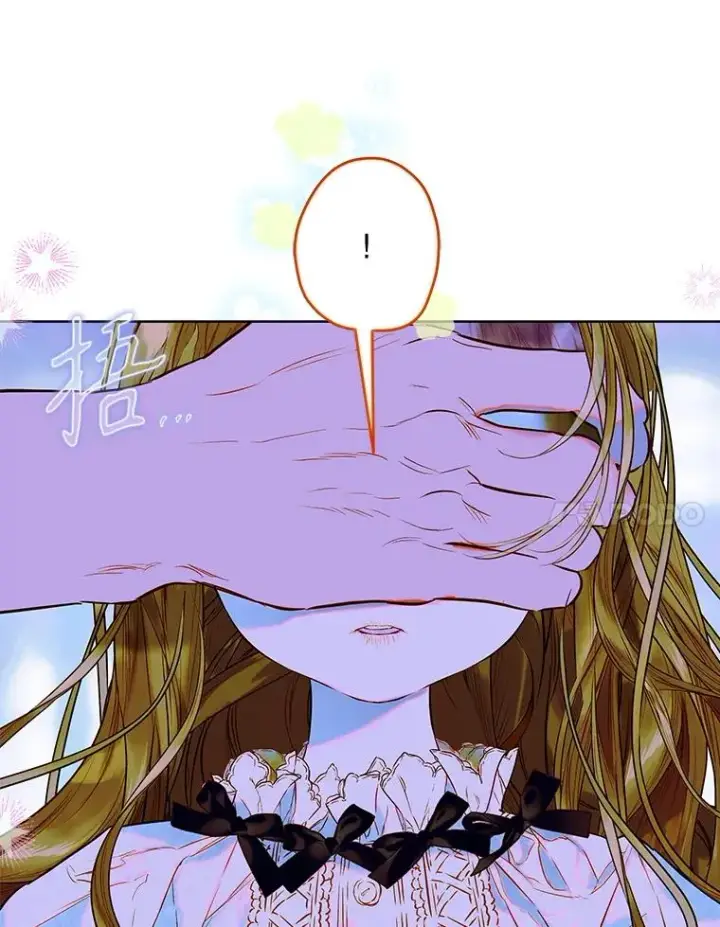 《契约皇后的女儿》66.花香图94
