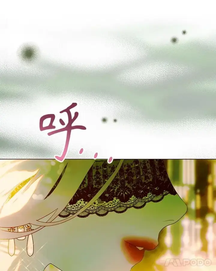 《契约皇后的女儿》68.十岁生日图115