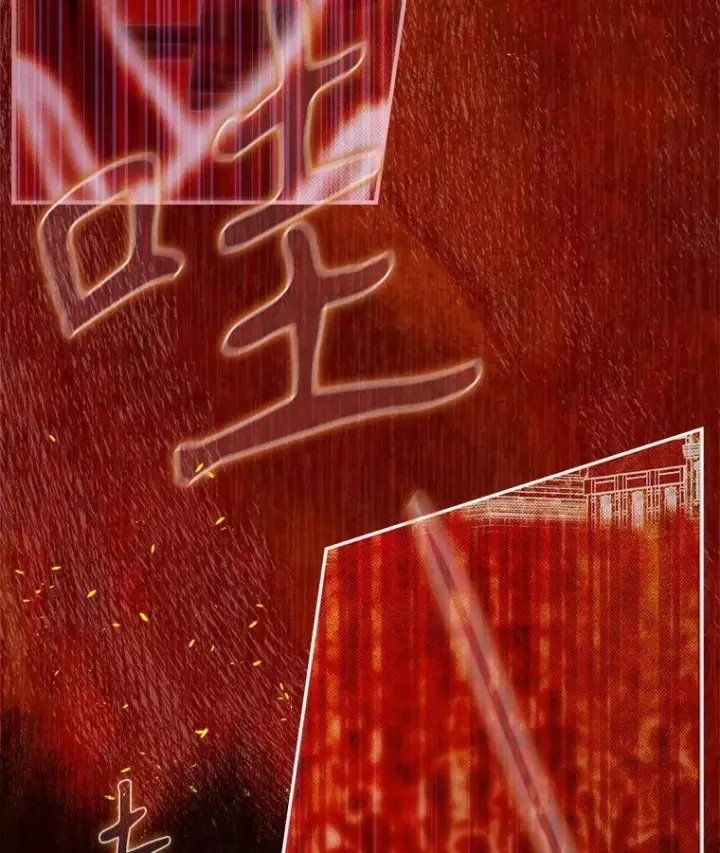 《契约皇后的女儿》72.重生的原因图19