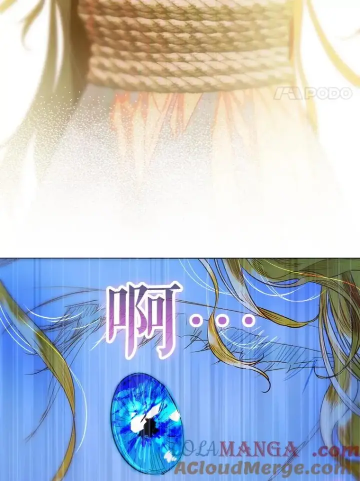 《契约皇后的女儿》72.重生的原因图25