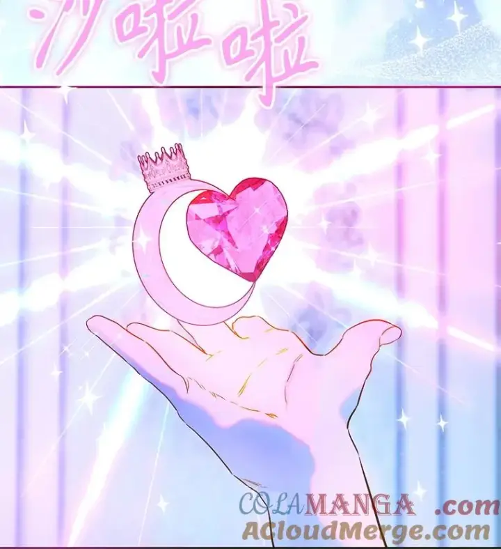 《契约皇后的女儿》72.重生的原因图65