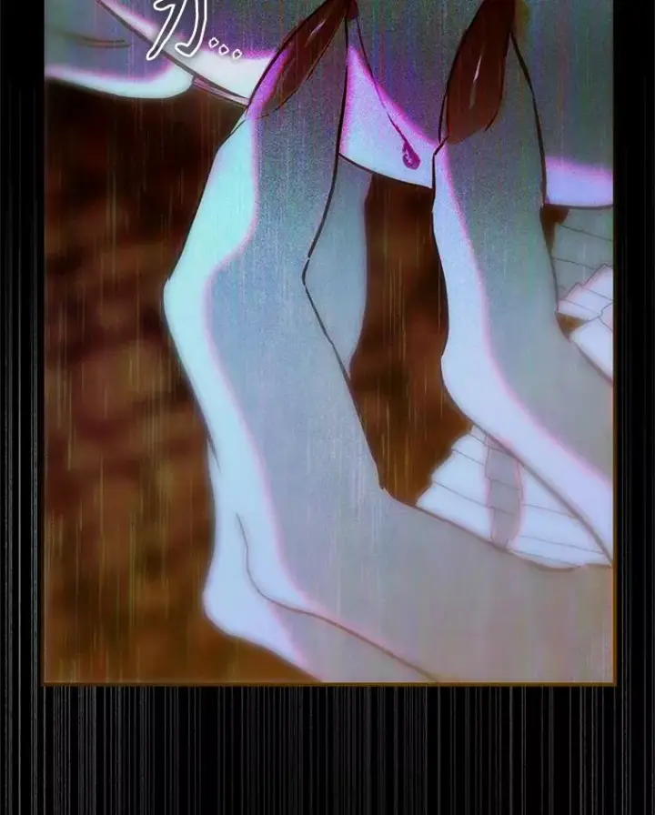 漫画《契约皇后的女儿》74.公主的承诺第27张图