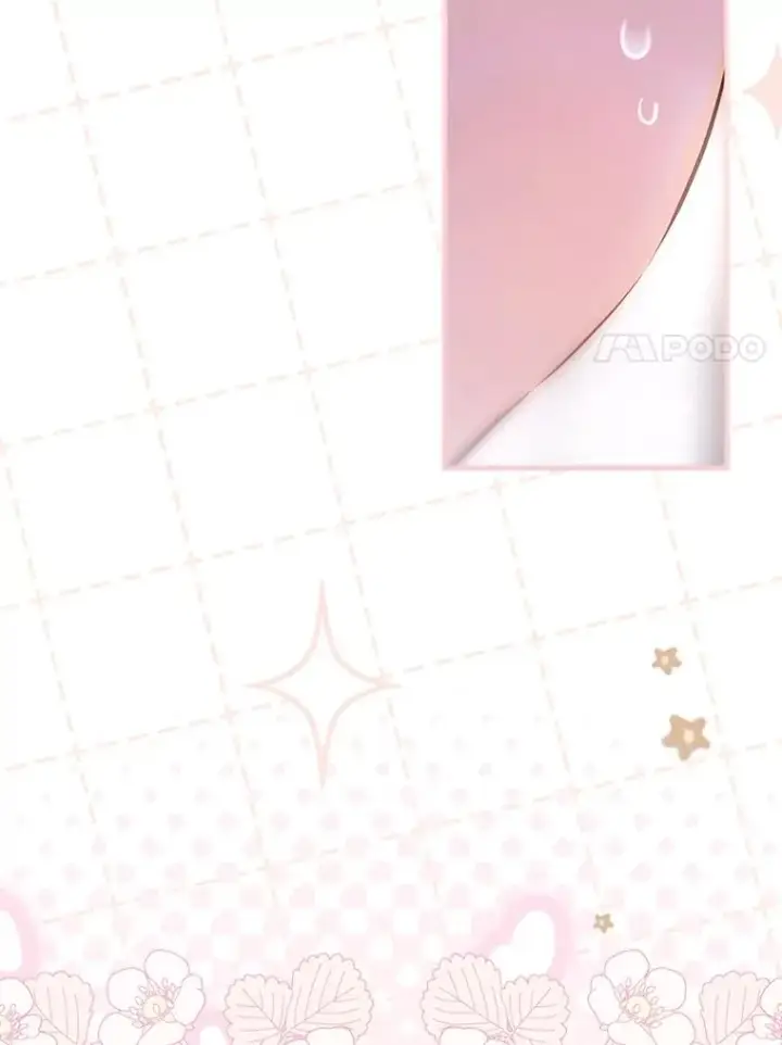漫画《契约皇后的女儿》74.公主的承诺第79张图