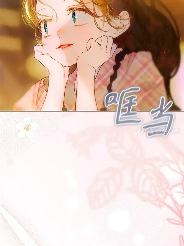 漫画《契约皇后的女儿》74.公主的承诺第82张图