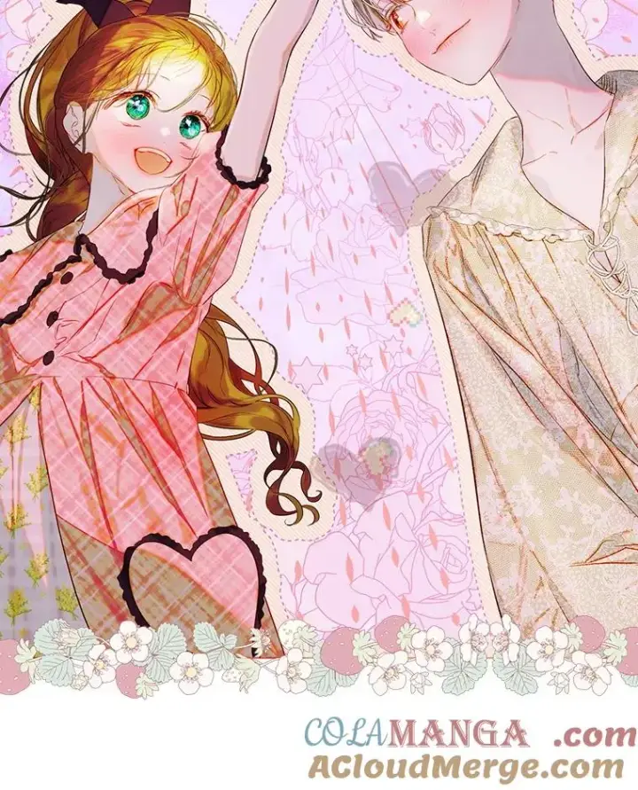 漫画《契约皇后的女儿》74.公主的承诺第97张图