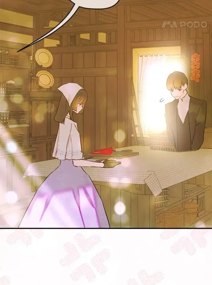 《契约皇后的女儿》75.梦图14