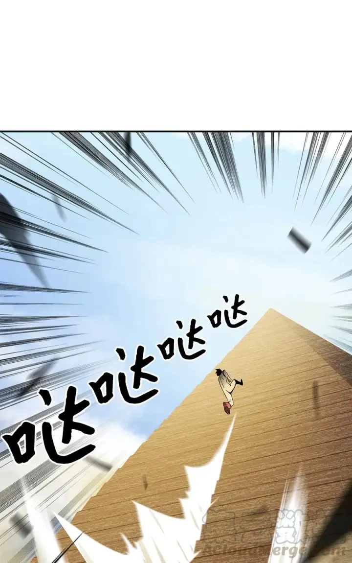 《全裸菜鸟在异世界被摩擦》7 渣男渣女图61