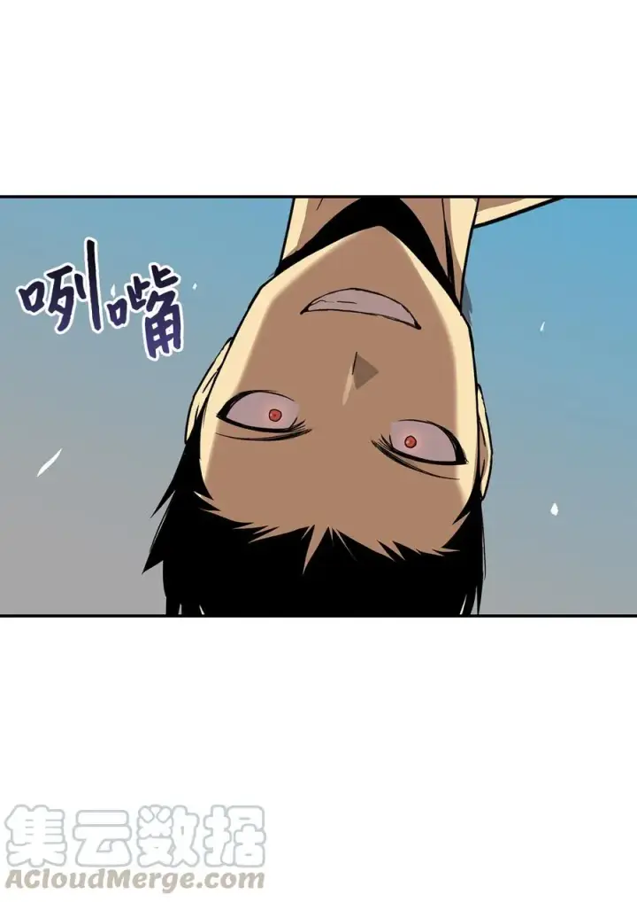 《全裸菜鸟在异世界被摩擦》7 渣男渣女图69
