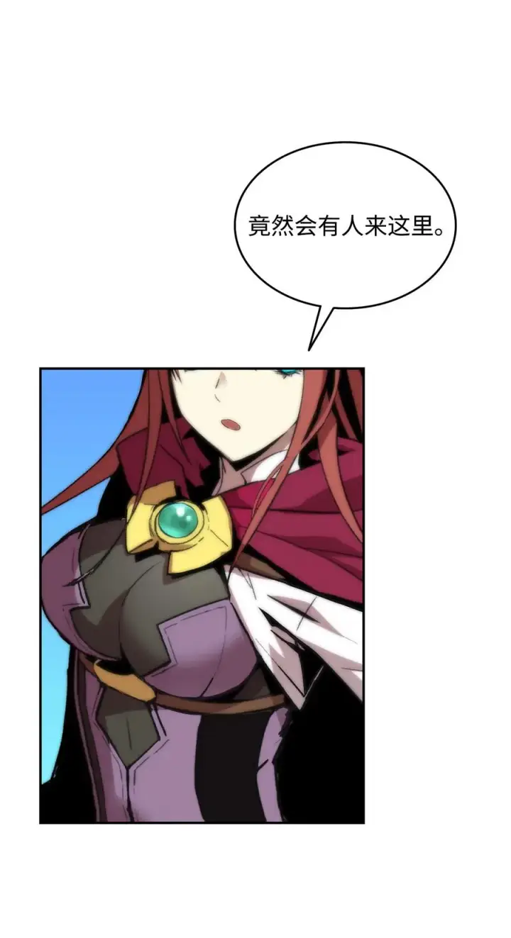 《全裸菜鸟在异世界被摩擦》7 渣男渣女图80