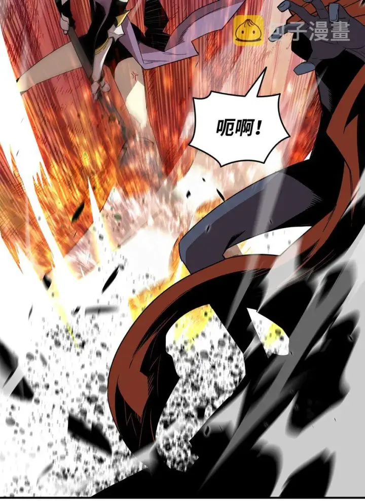 漫画《全裸菜鸟在异世界被摩擦》98 有缘再见第27张图