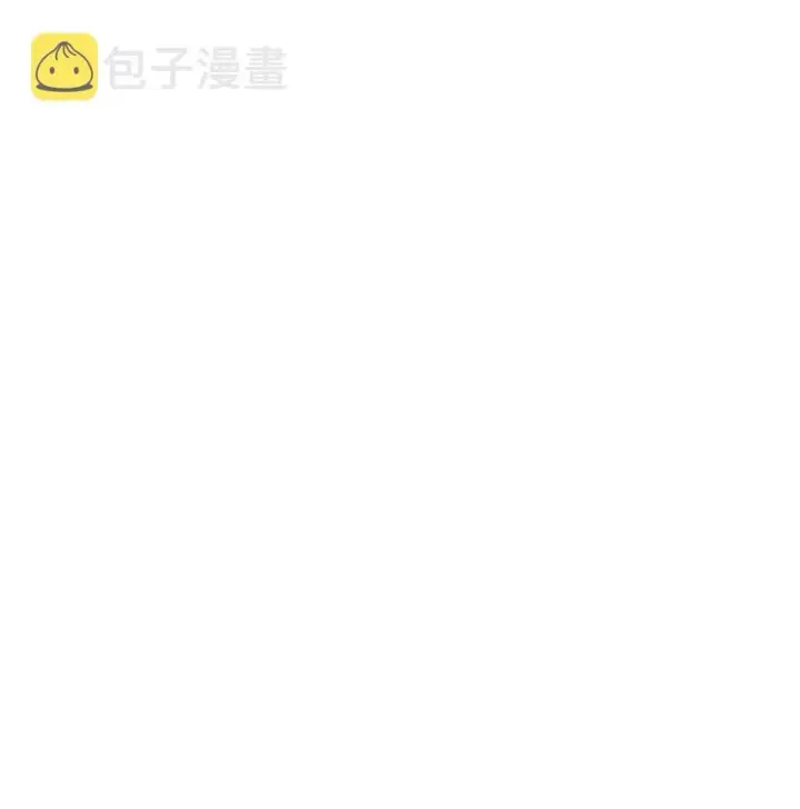漫画《全裸菜鸟在异世界被摩擦》98 有缘再见第28张图