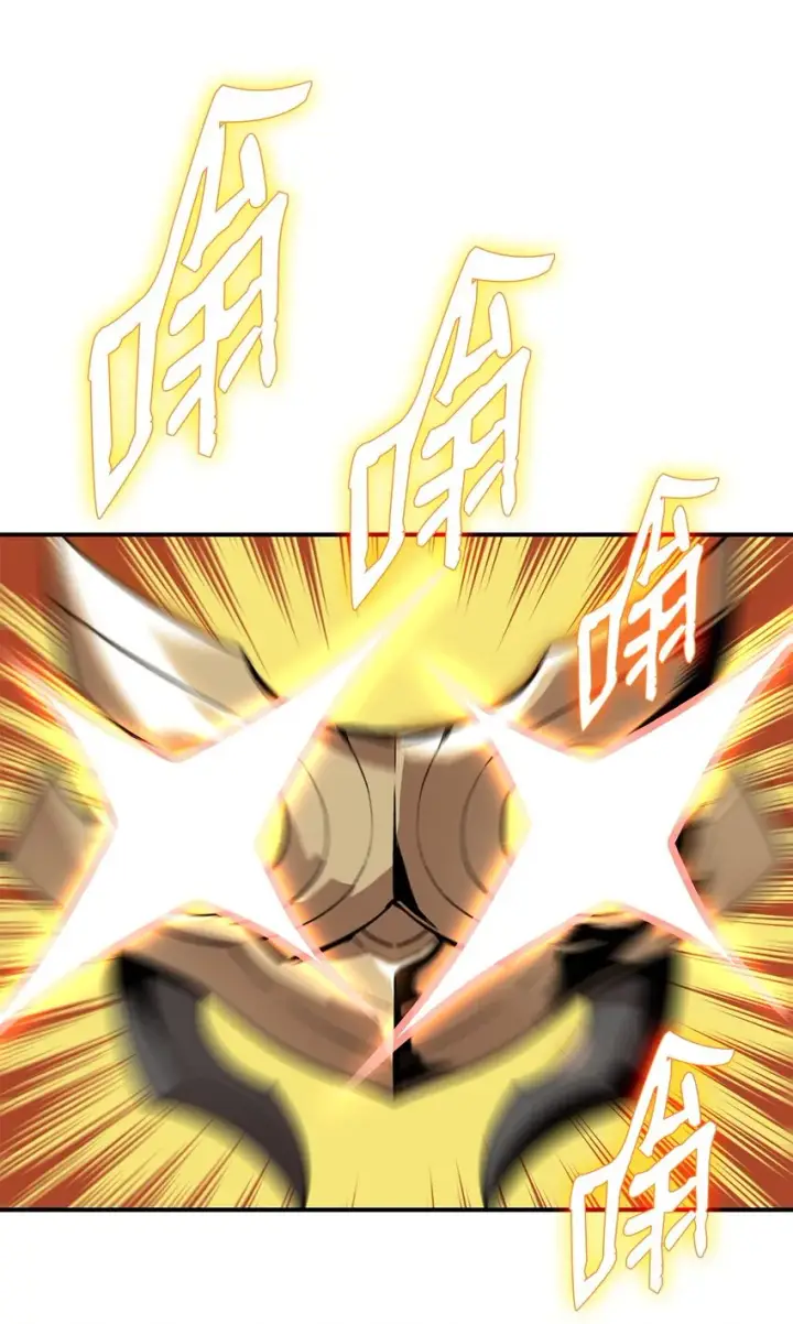 漫画《全裸菜鸟在异世界被摩擦》98 有缘再见第61张图