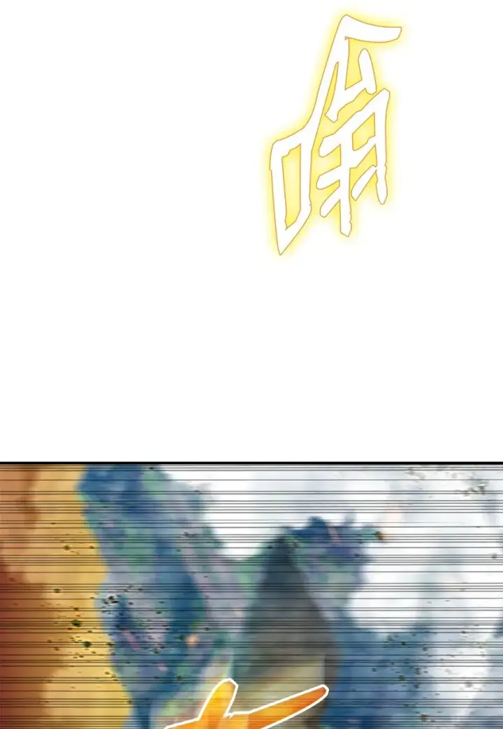 漫画《全裸菜鸟在异世界被摩擦》98 有缘再见第62张图