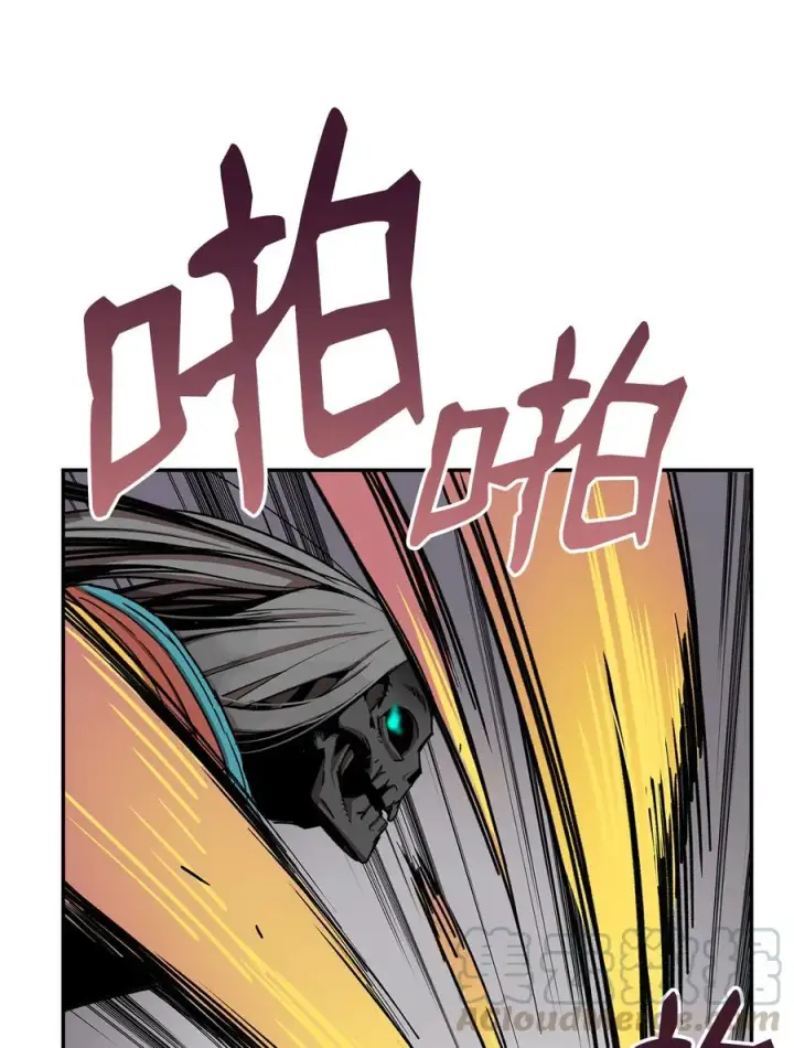 漫画《全裸菜鸟在异世界被摩擦》8 无名女王第57张图