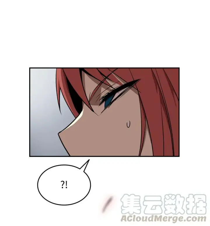 漫画《全裸菜鸟在异世界被摩擦》8 无名女王第69张图