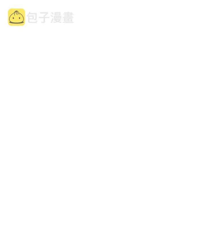 漫画《全裸菜鸟在异世界被摩擦》108 疯皇帝第87张图