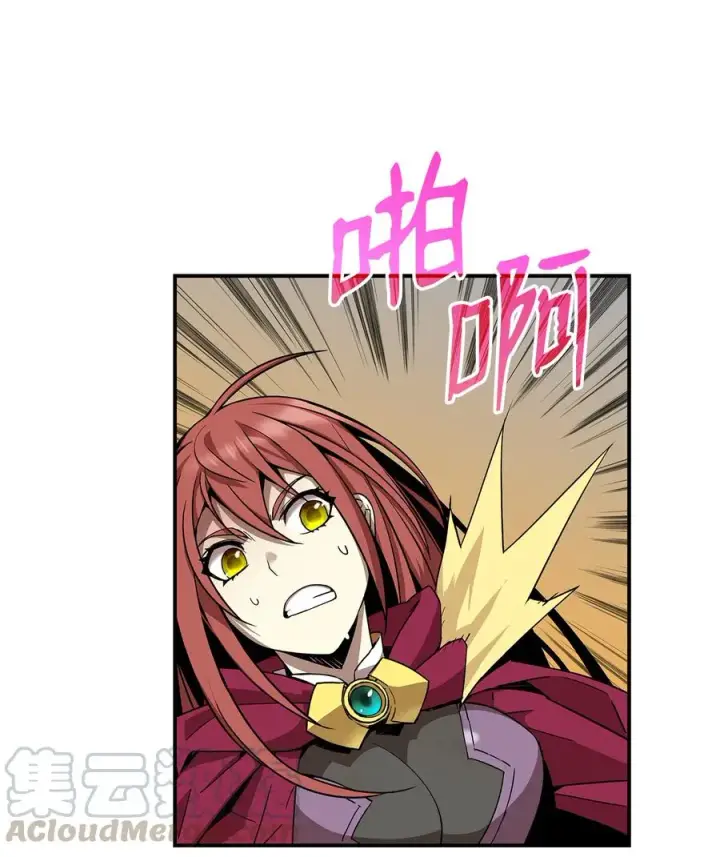 《全裸菜鸟在异世界被摩擦》9 出口恶气图61