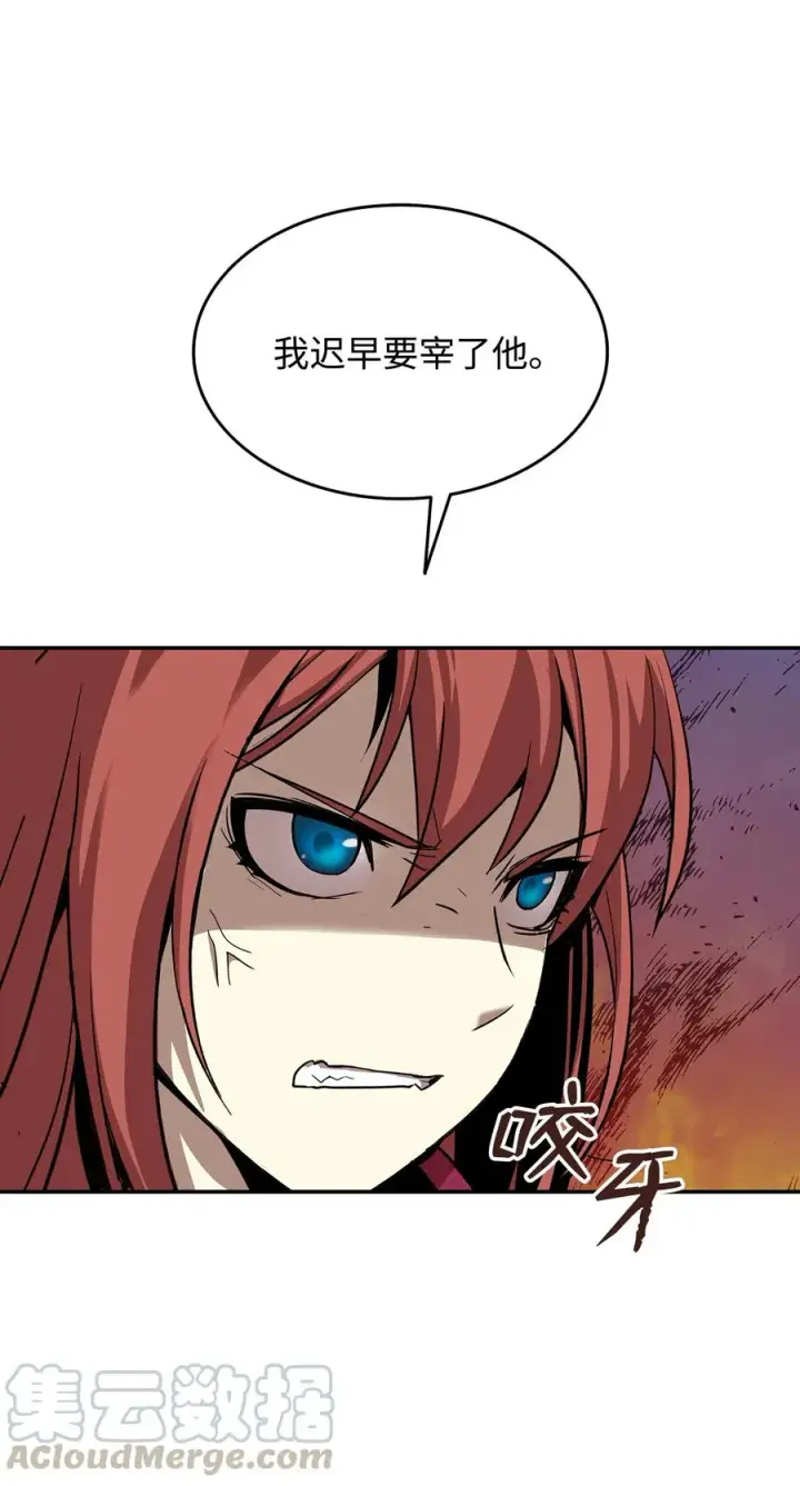 《全裸菜鸟在异世界被摩擦》10 隐藏任务图10