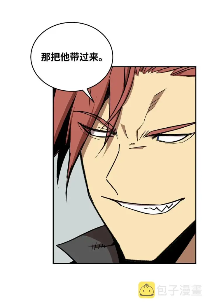 《全裸菜鸟在异世界被摩擦》10 隐藏任务图17