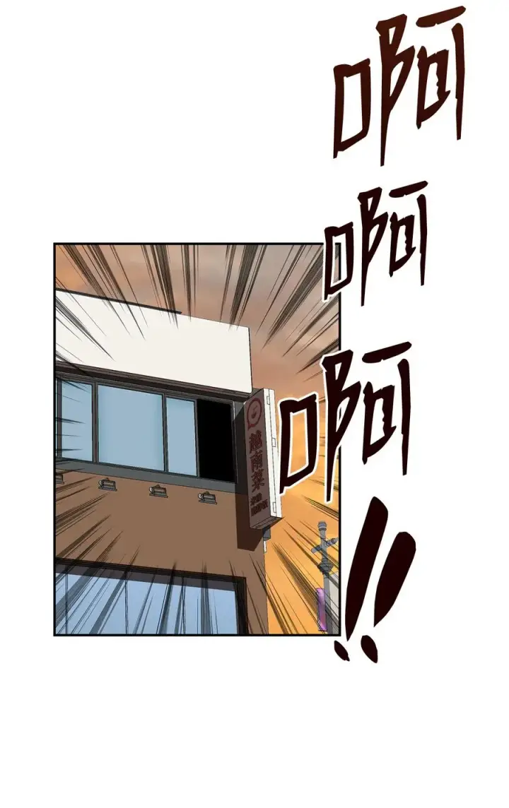 《全裸菜鸟在异世界被摩擦》10 隐藏任务图2
