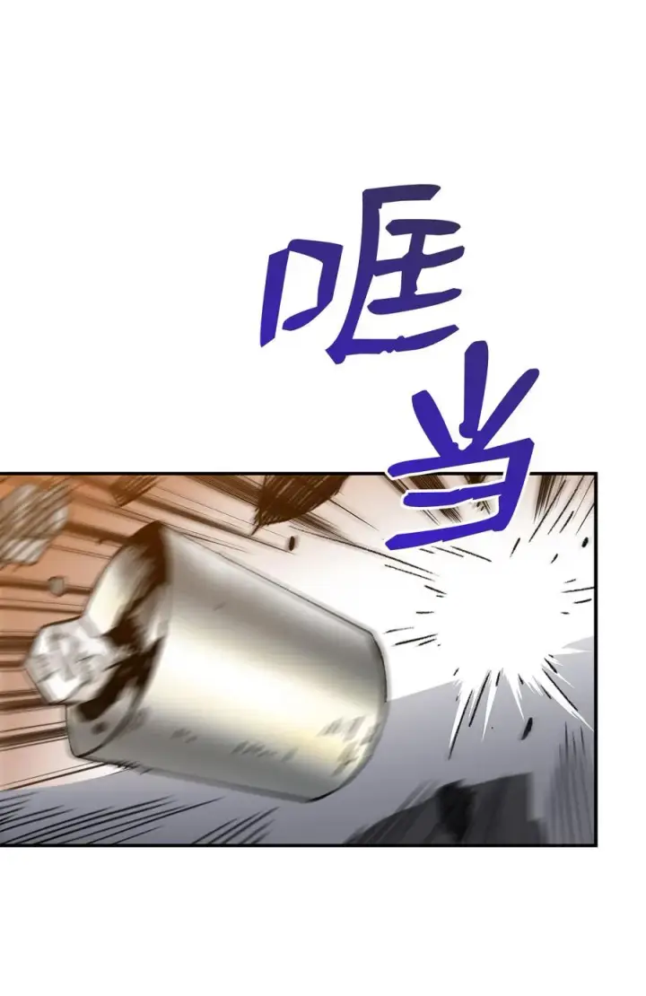 《全裸菜鸟在异世界被摩擦》10 隐藏任务图3