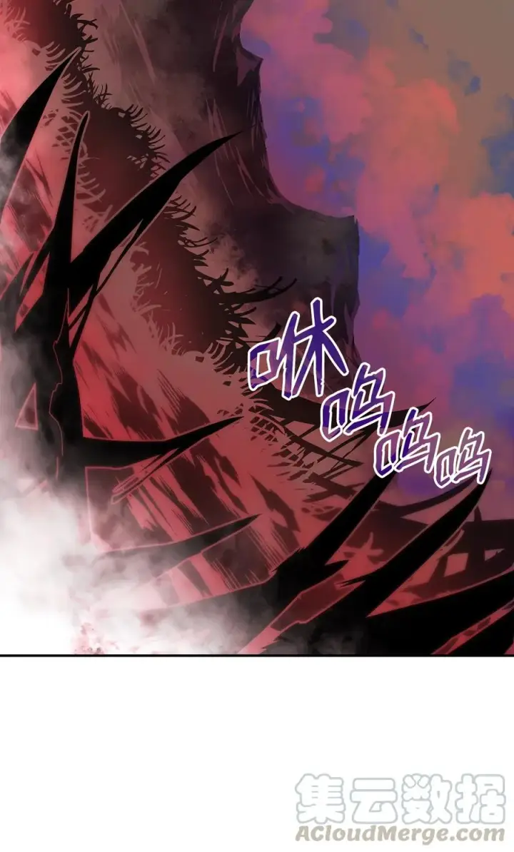 《全裸菜鸟在异世界被摩擦》10 隐藏任务图49