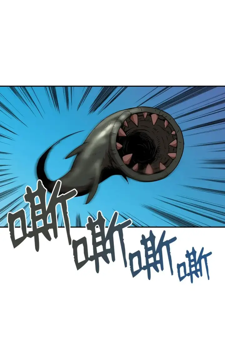 《全裸菜鸟在异世界被摩擦》10 隐藏任务图50