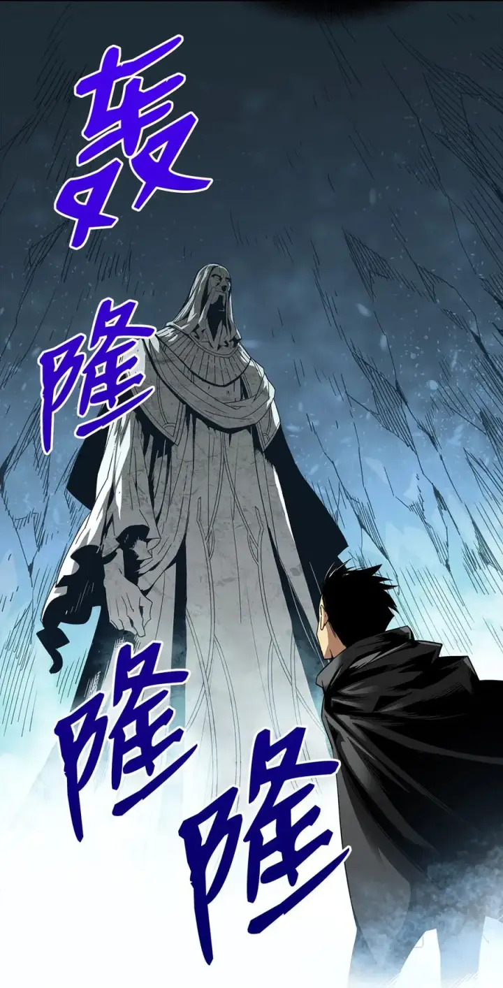 《全裸菜鸟在异世界被摩擦》10 隐藏任务图65