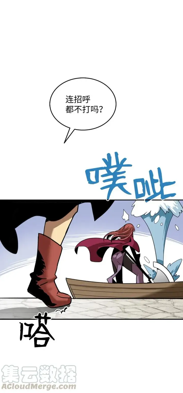 《全裸菜鸟在异世界被摩擦》11 隐藏副本图10