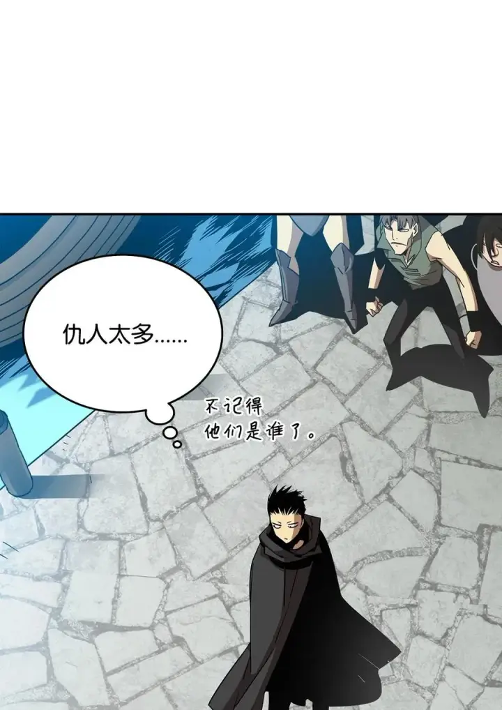 《全裸菜鸟在异世界被摩擦》11 隐藏副本图14