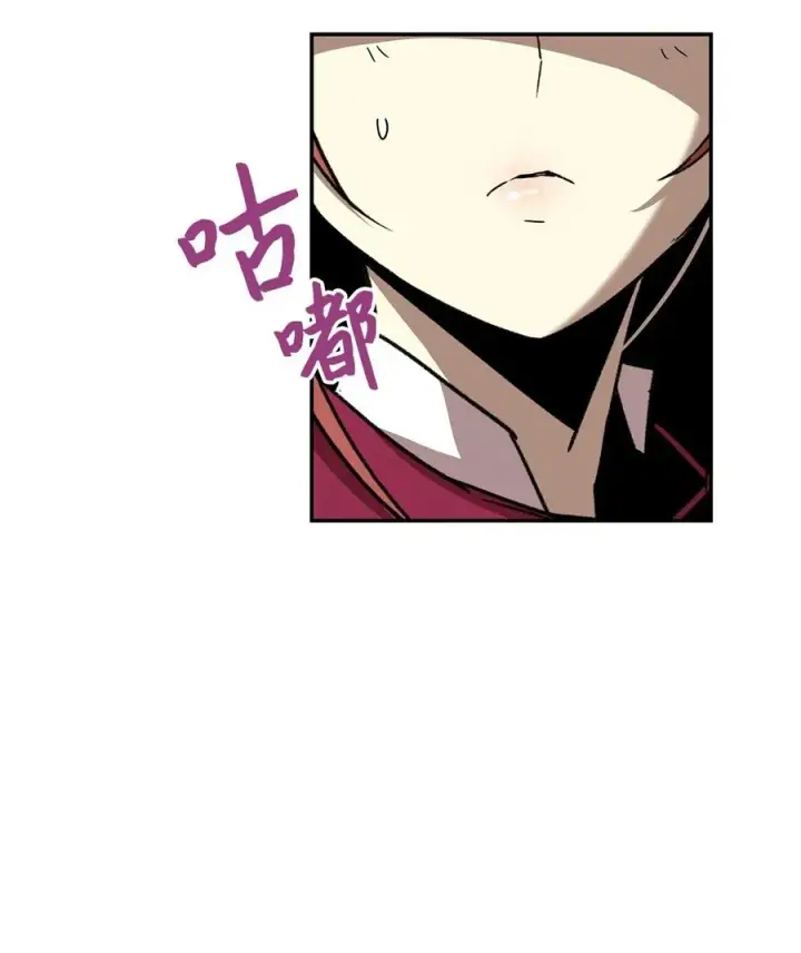 《全裸菜鸟在异世界被摩擦》11 隐藏副本图35