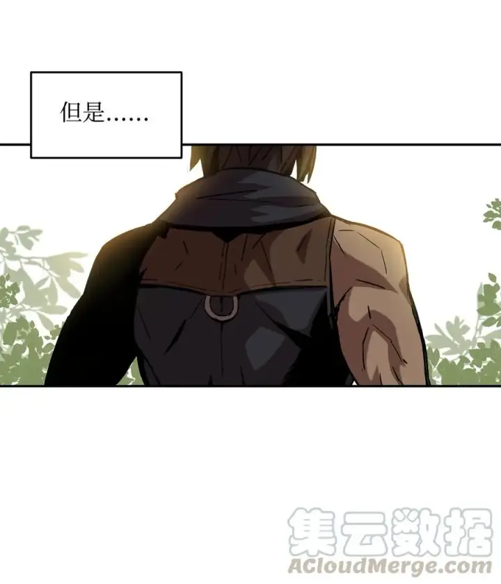 《全裸菜鸟在异世界被摩擦》11 隐藏副本图43