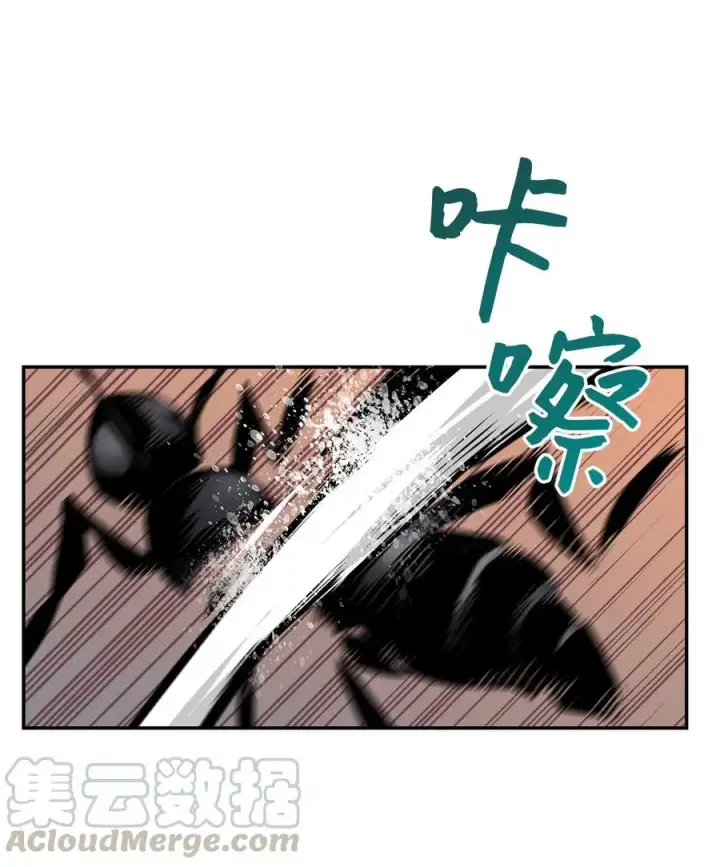 《全裸菜鸟在异世界被摩擦》11 隐藏副本图52