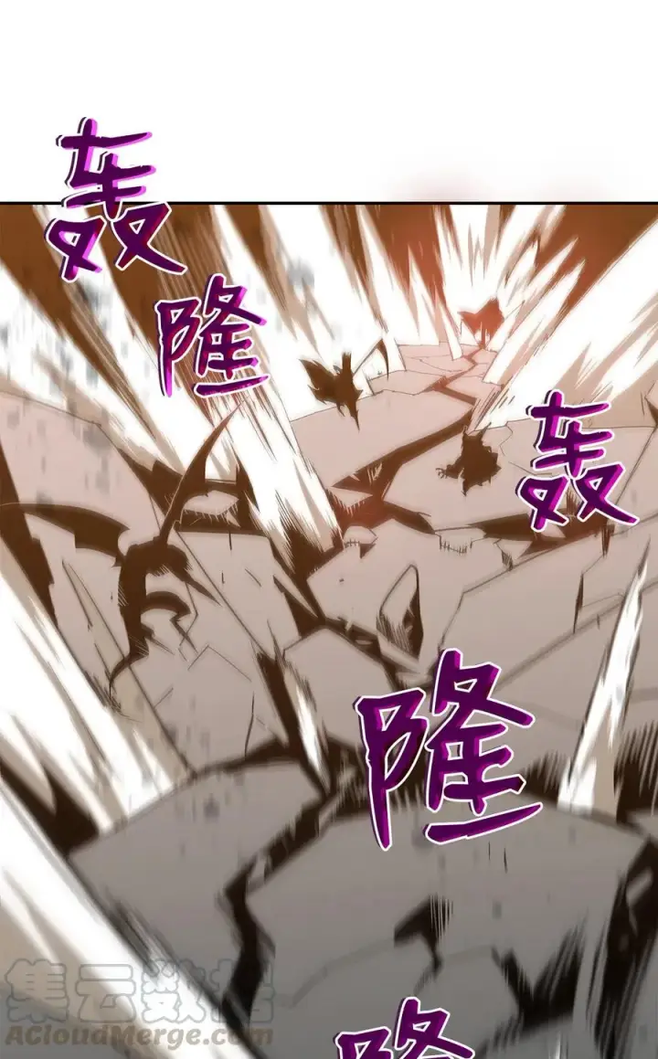 《全裸菜鸟在异世界被摩擦》11 隐藏副本图73