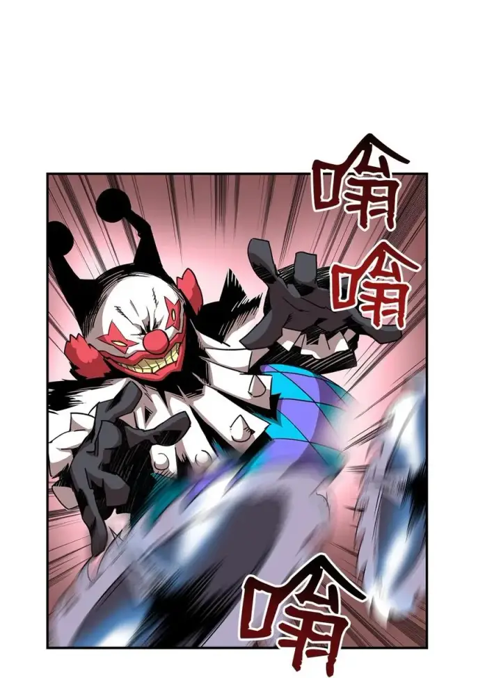 《全裸菜鸟在异世界被摩擦》11 隐藏副本图77