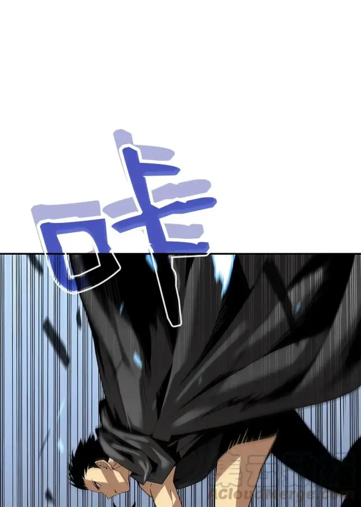 《全裸菜鸟在异世界被摩擦》11 隐藏副本图79