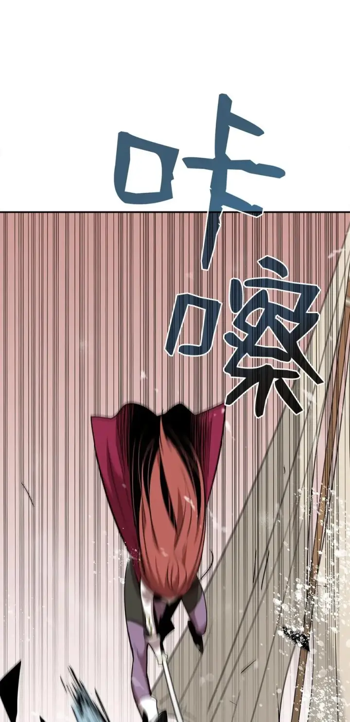 《全裸菜鸟在异世界被摩擦》11 隐藏副本图8