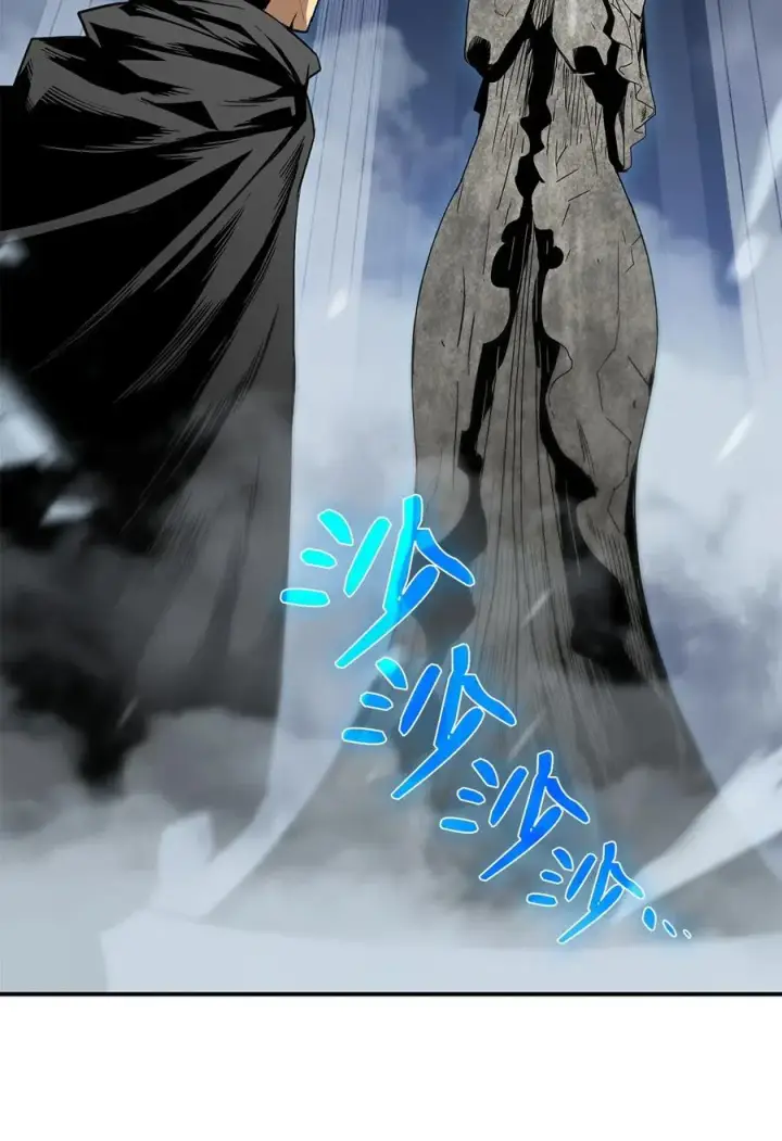《全裸菜鸟在异世界被摩擦》13 哭泣的嘉拉迪雅图47