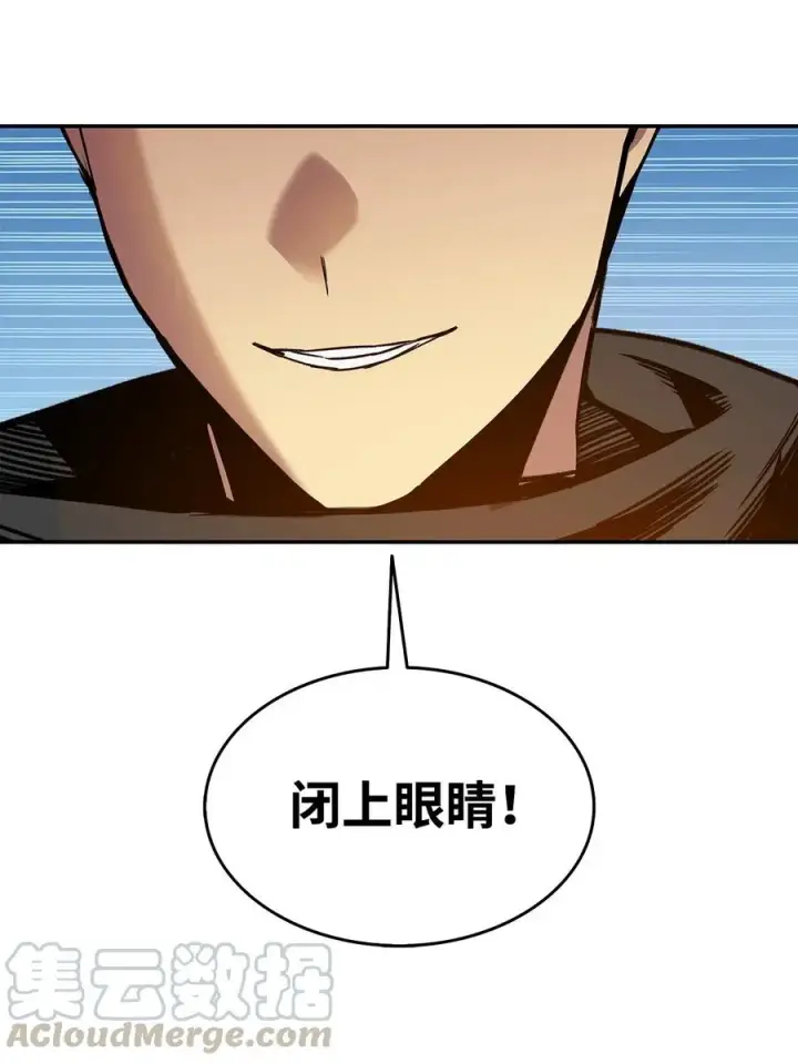 《全裸菜鸟在异世界被摩擦》13 哭泣的嘉拉迪雅图52