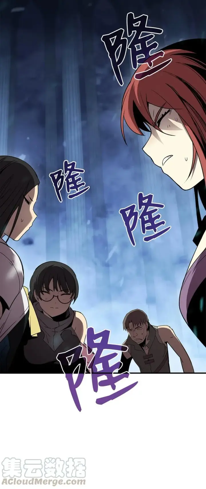 《全裸菜鸟在异世界被摩擦》14 美杜莎图16
